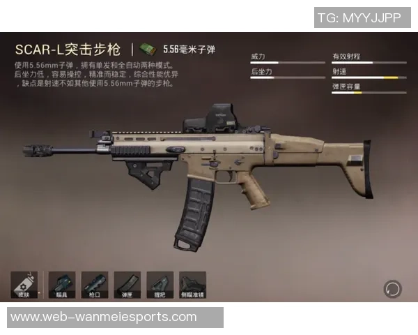 科学与和平精英结合的高效配合训练方法探讨与实践